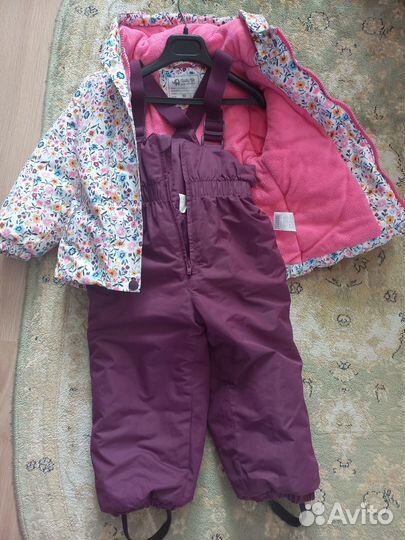 Костюм детский демисезон