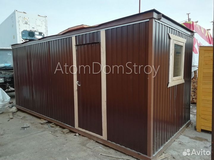 Деревянные бытовки с доставкой