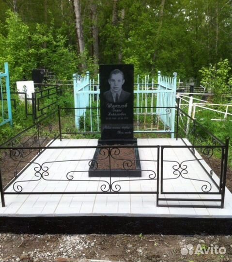 Благоустройство мест захоронения