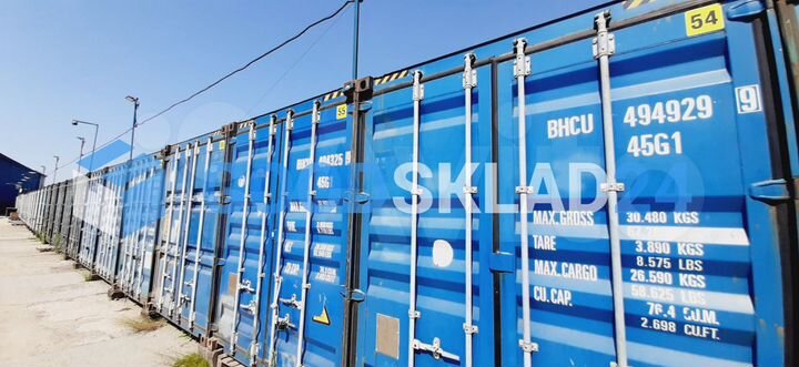 Большой контейнер складское помещение, 30 м²