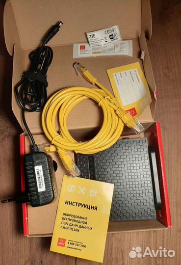 Беспроводной маршрутизатор