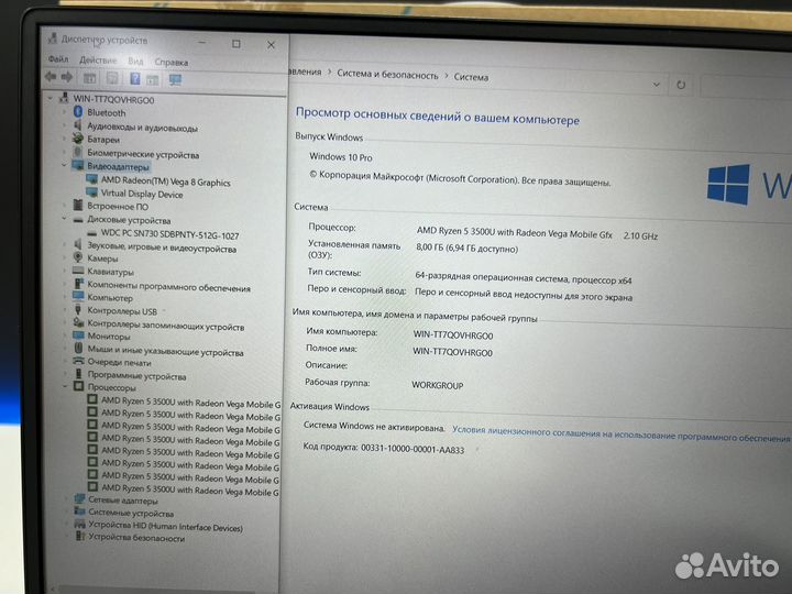 Мощный Honor IPS Ryzen 5 SSD512g Металл