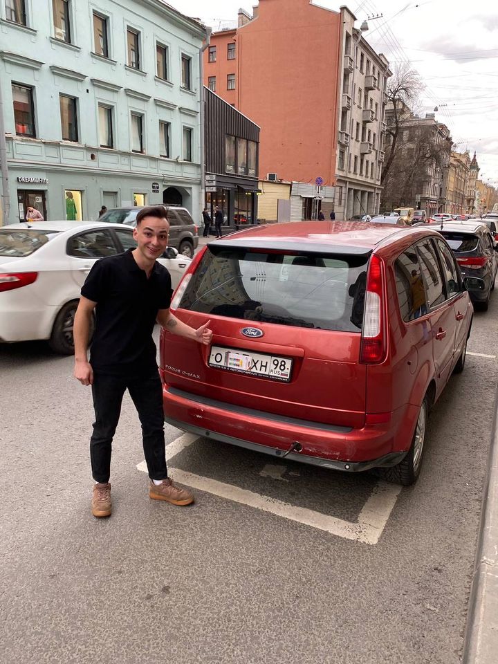 Ford C-MAX: фото владельца