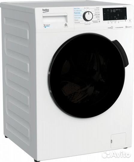 Новая стиральная машина Beko WDB7425R2W