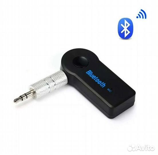 Автомобильный (USB) Bluetooth Адаптер