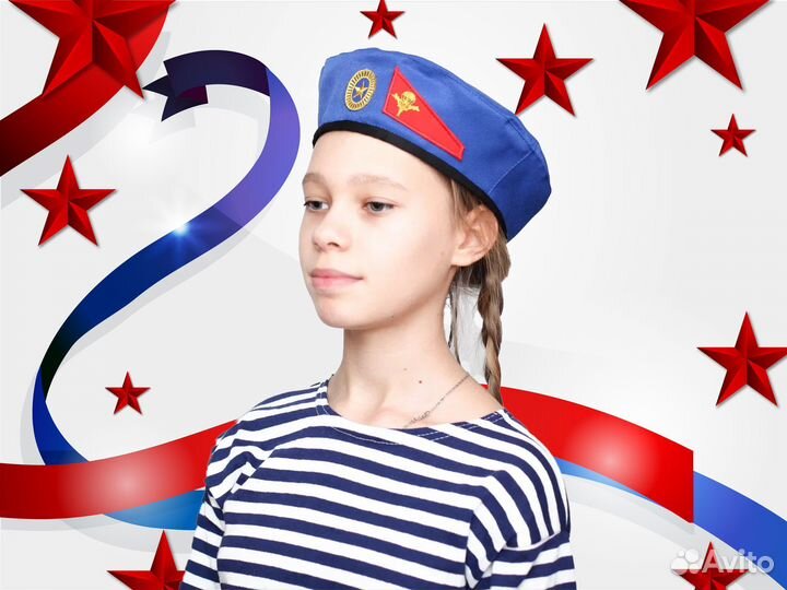 Детские береты, пилотки, бескозырки, гюйсы