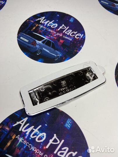 Заглушки SE в крылья хром/черный глянец/черный мат