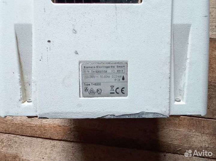 Siemens Сушка для рук