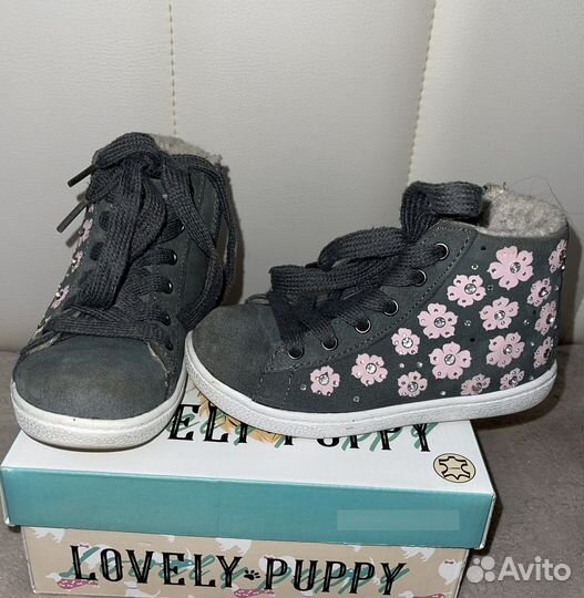 Ботинки демисезонные для девочки 26 размер