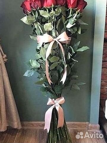 Высокие розы Букеты с доставкой