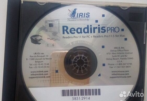 Readiris Pro 11