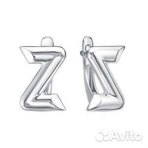 Серьги серебро 925 пробы