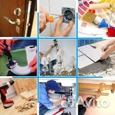 Услуги мастер на час