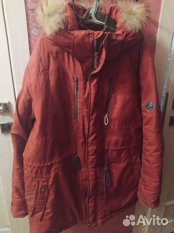 Куртка мужская