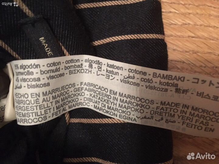 Брюки massimo dutti новые