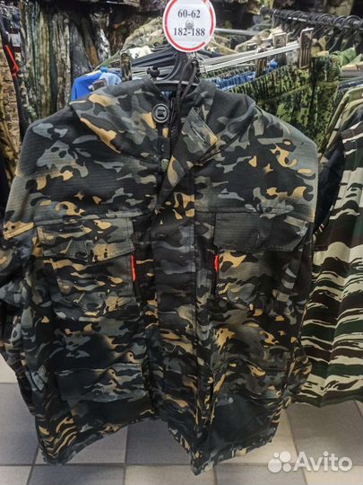 Костюм Горка 8 летний