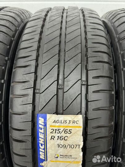 Michelin Agilis 205/65 R16C 107T