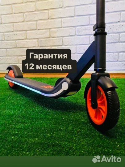 Электросамокат Kugoo Kirin First