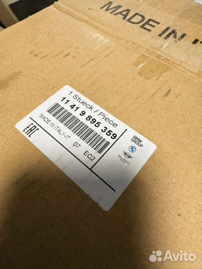 Масляный насос bmw b58 07 ревизия