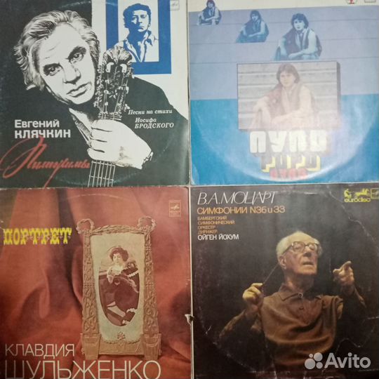 Виниловые пластинки СССР