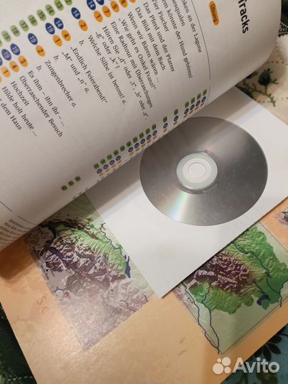 Немецкий язык Lagune 3 B1