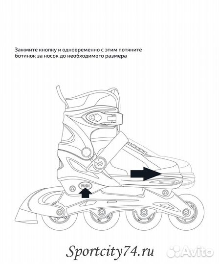 Ролики раздвижные Ridex Blade Purple (M (35-38)