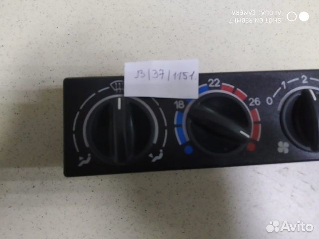 Контроллер управления отопителем ваз-2110-12 люкс*