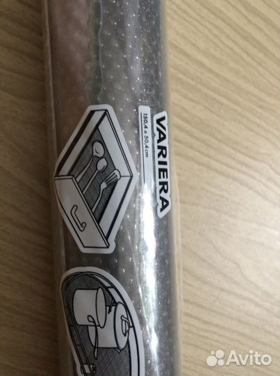 Икеа Коврик Вариера 150х50 противоскользящий