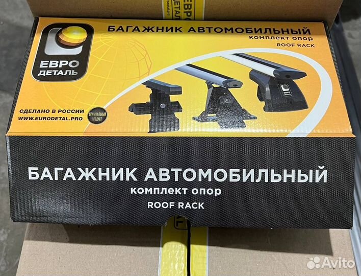 Комплект крепежа Евродеталь Гранта, Калина