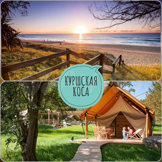 Дом 20 м² на участке 12 сот.