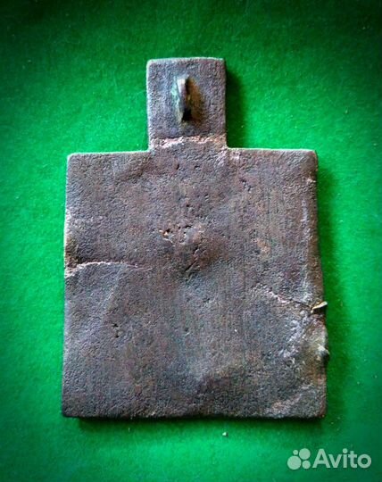 Икона Богородица Всем Скорбящим Радость