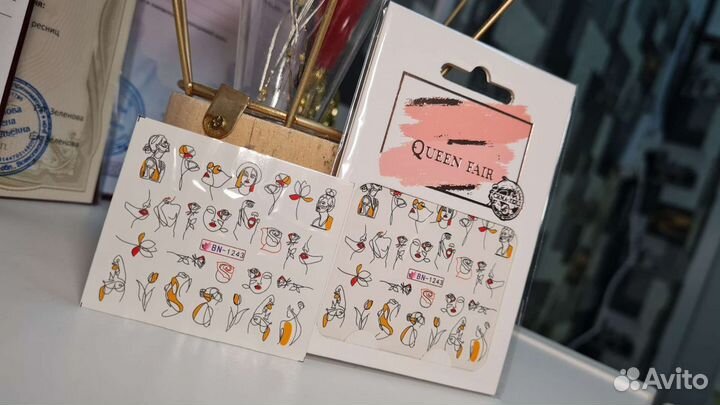 Наклейки для ногтей