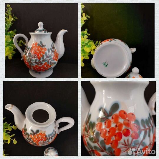 Чайник заварочный фарфор, Полонне, Киев, Барановка