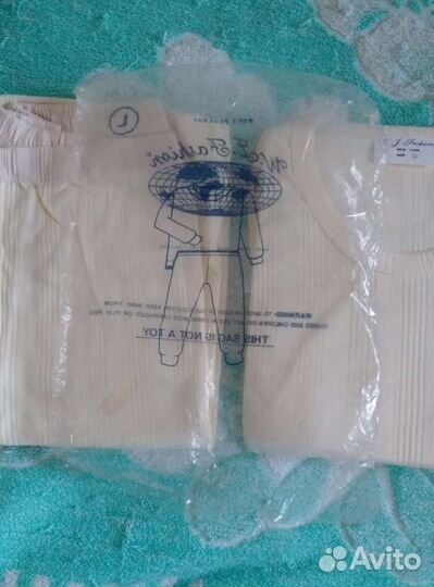 Мужское нижнее белье