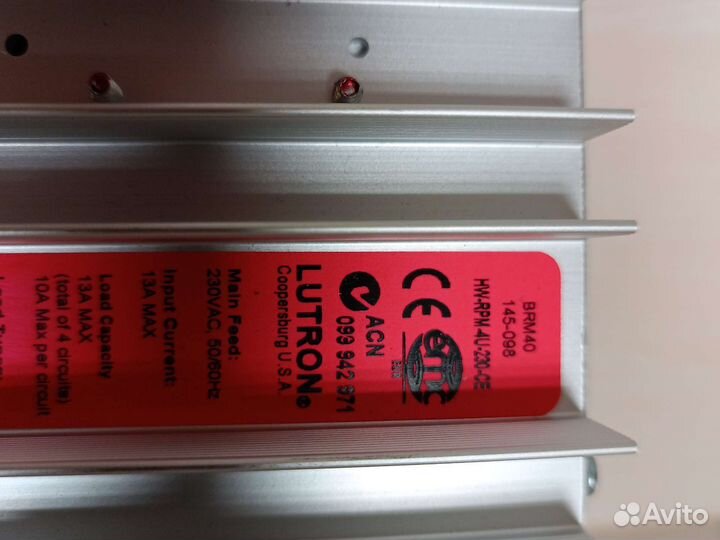 Модуль диммирования для уд HW-RPM-4U-230-CE Lutron