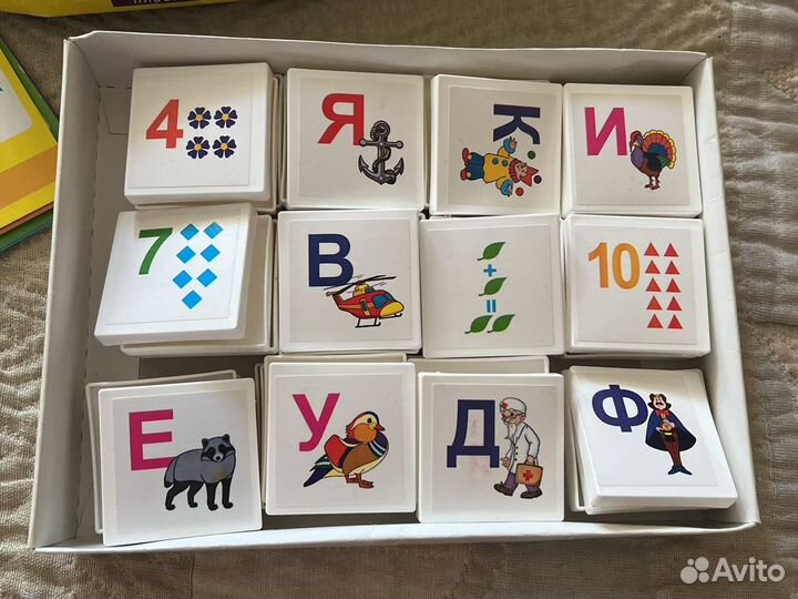 Говорящая азбука. Лото азбука и счет