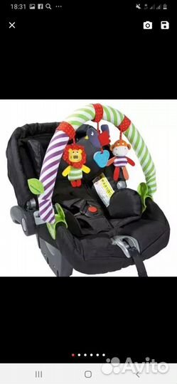 Погремушки известных производителей пакетом