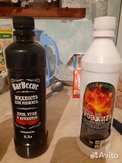 Уголь древесный