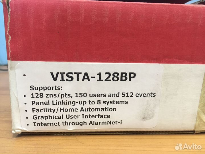 Охранная сигнализация Vista -128