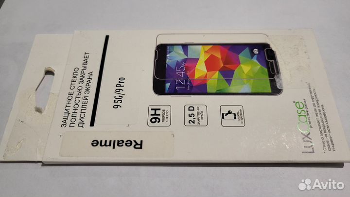 Лот защитных стёкол и чехлов для телефонов