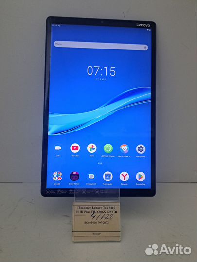 Планшет Lenovo Tab M10 FHD Plus TB-X606X 128 GB