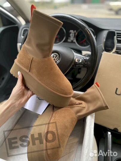 UGG Classic Dipper Boot