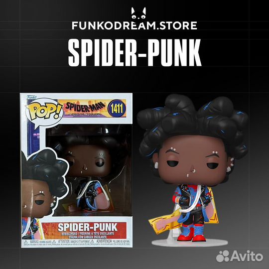 Funko Pop Spider-man Челове паук Предзаказ