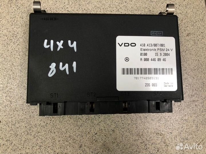 Блок Управление PSM псм Mercedes-Benz Мерседес