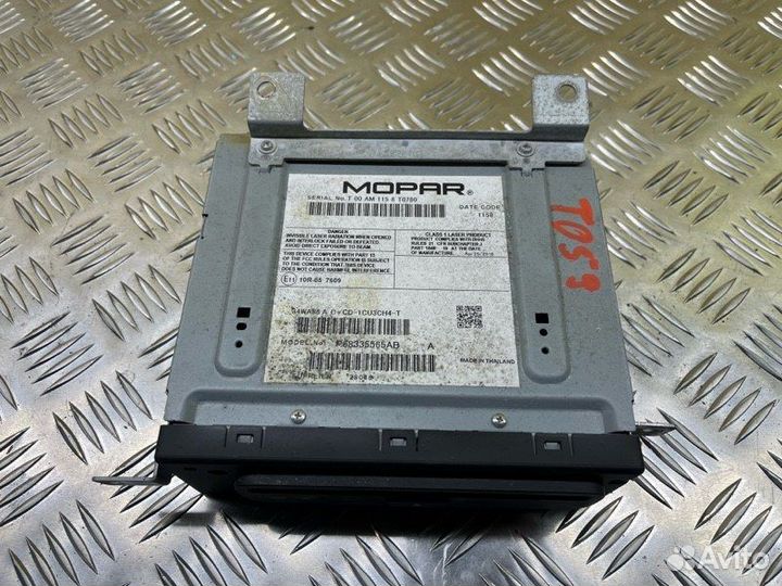 CD-Чейнджер, Dodge RAM V (2018-н.в) 2019