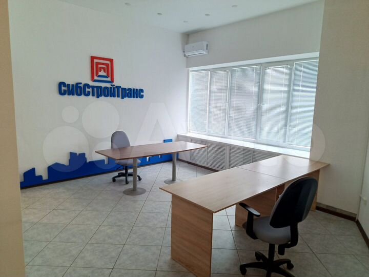 Офис в Центре, 27 м²