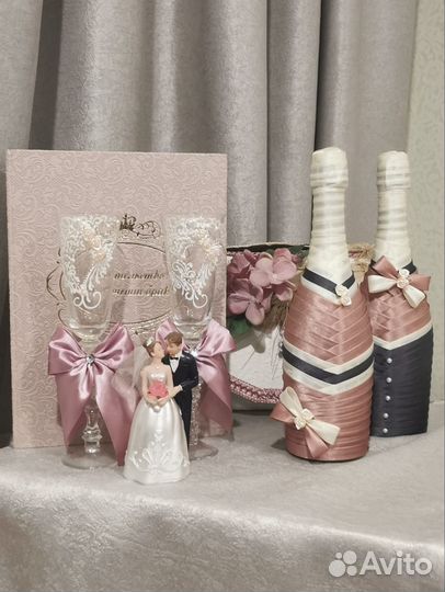 Свадебные аксессуары