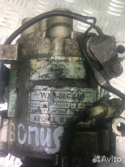 Компрессор кондиционера Chery Bonus