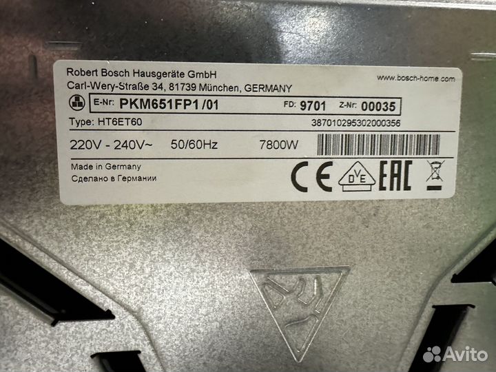 Электропанель