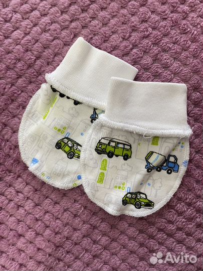 Детские веши